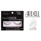 thumbnail image 1 of Pestañas postizas Colección Ardell Faux Mink Designer Lash, 1 of 2