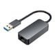 thumbnail image 3 of Adaptador Ethernet Adaptador Hub De Red Para Vídeos Ahorro De Espacio Profesional, 3 of 3