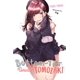 thumbnail image 1 of Novela ligera Yen Press Bottom-Tier Character Tomozaki Volumen 8.5, 1 of 1