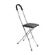 thumbnail image 5 of Bastón plegable con asiento, capacidad de 150 kg, portátil, silla plegable Negro, 5 of 5