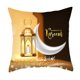 thumbnail image 1 of Funda De Cojín Throw Pillow Covers Funda De Almohada Para Dormitorio Silver Moon, 1 of 5