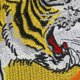 thumbnail image 2 of Parche termoadhesivo de tigre grande bordado Animal Iron On Patch Sunbe, 2 of 6