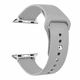 thumbnail image 1 of Correas Para Apple Watch Serie 1 - 38MM - Silicona, 1 of 3