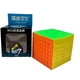 thumbnail image 2 of Cubo Rubik Original  2x2 Mirror Dorado, 2 of 2