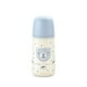 thumbnail image 1 of Mamadera 270 Ml Fisiologica Silicona Wild Azul, 1 of 2