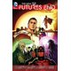 thumbnail image 1 of Libro DC Comics The New 52 Futures End Volumen 3, 1 of 1