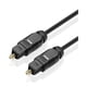 thumbnail image 3 of Cable Audio Digital Toslink Fibra Optica, 3 of 3