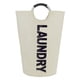 thumbnail image 4 of Cesta De Lavandería Grande 115L Papelera De Lavandería Impermeable Para Armario De Dormitorio College White, 4 of 5