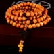 thumbnail image 1 of 1pc 108 Beads 8mm/0.31'' Natural Sandalwood Buddhist Buddha Wood Prayer Beaded Knot Black Ebony Bracelets Bangles For Men Wooden Jewelry, 1 of 4