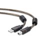 thumbnail image 1 of Cable de impresora USB 2.0 Tan QY Active A-Macho a B-Macho de 15 m, 1 of 7