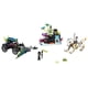 thumbnail image 2 of Kit de Construcción LEGO Elfos 41195 - 650 piezas, 2 of 6