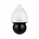 thumbnail image 1 of Ptz Ip 8mp 25x Ir 150mts Deep Learning, 1 of 1