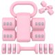 thumbnail image 1 of Juego de mancuernas Hezeyferg 2 en 1 ajustable rosa 2,5 kg, 1 of 6
