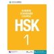thumbnail image 1 of Libro de la Editorial de la Universidad de Lengua y Cultura de Pekín HSK 1, 1 of 7