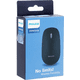 thumbnail image 3 of Mouse Philco Spk7305 pro inalámbrico negro, 3 of 3