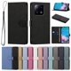 thumbnail image 1 of Cartera para Xiaomi 13 Pro con Soporte y Correa, Negro, 1 of 6