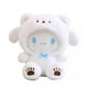thumbnail image 1 of Juguete Peluche Cinnamoroll Osito Sanrio 20cm Blanco Infantil, 1 of 2