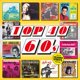 thumbnail image 1 of Top de vinilo de los 40 años 60, varios colores de 140 g de Sony, 1 of 1