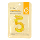 thumbnail image 1 of Mascarilla Facial Bioaqua Turmeric Vc Antiarrugas Reafirmante 26ml, 1 of 1