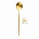thumbnail image 1 of Xiao Hua Juego de cubiertos de acero inoxidable dorado de 2 piezas, 21 cm de largo, color plata mate, ideal para utensilios de cocina modernos, comidas familiares diarias y reuniones festivas., 1 of 3
