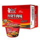 thumbnail image 1 of Fideo Instantaneo Kang Shi Fu Sabor a Estofado de Carne 110g*12 Potes, 1 of 4
