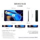thumbnail image 2 of Televisor LED Smart TV 55" Bravia 8 K-55XR80  Sony, 2 of 8