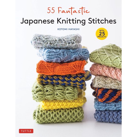 55 fantásticos puntos de tejido japoneses (incluye 25 proyectos) – Tuttle Publishing