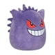 thumbnail image 3 of Peluche Squishmallows Gengar 35 Cm, 3 of 4