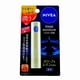 thumbnail image 1 of Bálsamo labial Nivea Japan Deep Moisture SPF26 PA++ Oliva/Limón, 1 of 2