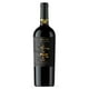 thumbnail image 1 of Vino Intacto Family Reserve Carmenere 14° 750cc, 1 of 2
