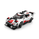 thumbnail image 1 of Súper Auto Blanco Armable 175 pzs., 1 of 2