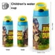 thumbnail image 2 of Botella de Agua Infantil La Pandilla de la Selva Azul 12 oz, 2 of 6
