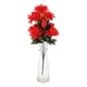 thumbnail image 2 of Ramo Floral Decorativo Artificial Ornamental Frescura Jhn, 2 of 3