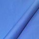 thumbnail image 5 of Tela Mililanyo 46 × 56 cm Azul – Pack de 8 piezas de algodón sólido, 5 of 6