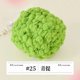 thumbnail image 1 of Xiao Hua Hilo para tejer, 100 g por ovillo, suave y fácil de trabajar, ideal para bufandas, mantas, gorros y suéteres. Hilo de alta calidad para principiantes y expertos, color verde., 1 of 3