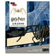 thumbnail image 1 of Harry Potter: Aragog - Libro y Modelo Armable En Madera, 1 of 2