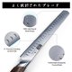 thumbnail image 3 of Cuchillo de trinchar HOSHANHO 30 cm de acero con alto contenido de carbono japonés, 3 of 7