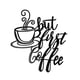 thumbnail image 1 of Cartel De Pared De Café Taza De Café Decoración De Pared Para Cocina Cafetería, 1 of 3