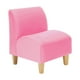 thumbnail image 2 of Set Poltrona Soft 1C Felpa 05 Rosado, 2 of 5