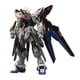 thumbnail image 1 of Maqueta Bandai Hobby Gundam Seed Destiny Strike Freedom 1/100, 1 of 9