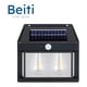 thumbnail image 3 of 6 Farol Solar Aplique Pared 2 Ampolletas Led Sensor Luz Fría, 3 of 4