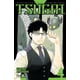 thumbnail image 1 of Manga Tsugai 04 Ivrea Argentina, 1 of 3