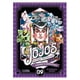 thumbnail image 1 of Manga Jojo'S Bizarre Adventure Parte 4: Diamond Is Unbreakable 09, 1 of 2