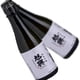 thumbnail image 2 of Sake Kyokuko Junmai Ginjo 300ml, 2 of 3