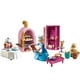 thumbnail image 3 of Pastelería Playmobil Princess Castle 133 Piezas, 3 of 3