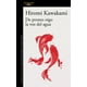 thumbnail image 1 of De pronto oigo la voz del agua - Hiromi Kawakami, 1 of 2