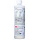 thumbnail image 3 of Máquina descalcificadora Melitta EcoClean para café y espresso 414 ml, 3 of 4