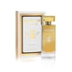 thumbnail image 1 of Perfume World Ameer Al Oud Vip White Oud 100 ml EDP, 1 of 2