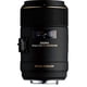 thumbnail image 1 of Lente Macro 258306 105 Mm F2 8 Ex Dg Os Hsm Para Nikon, 1 of 7