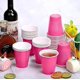 thumbnail image 2 of Vasos Plasticos Desechables Vaso Para Fiestas Vasos 500ml, 2 of 10